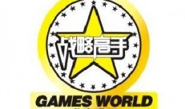 战略高手在线观看,在线揭秘商业决策巅峰对决