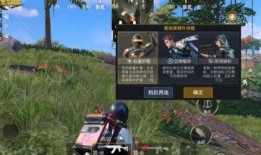 超体对抗插件最新爆料,最新爆料揭示未来科技战争新篇章