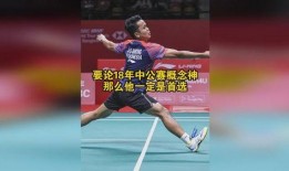 杨晨大神直播爆料视频,独家爆料视频内容大汇总