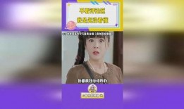 娱乐718吃瓜贴吧,揭秘娱乐圈最新“瓜田”盛况