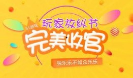 51今日大赛爆料,精彩赛事即将上演，悬念重重引期待