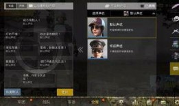 pubg最新手册爆料,最新绝地求生手册爆料，游戏新玩法与更新内容大揭秘