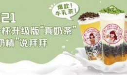 爆料茶叶的视频,视频爆料揭示行业内幕