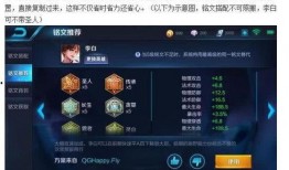 助手爆料发视频,视频内容大揭秘，幕后真相曝光