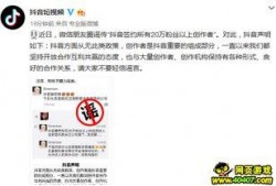 近期视频爆料大全网站,全网热点事件大盘点