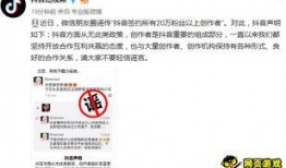 近期视频爆料大全网站,全网热点事件大盘点