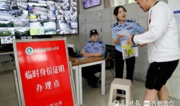 记者新闻爆料 微信,微信新功能引发热议，揭秘背后真相！”