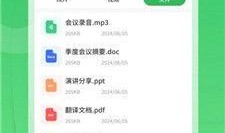 爆料图片视频下载软件有哪些,一网打尽全网资源