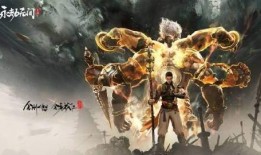 永劫手游爆料最新消息,神秘势力崛起，江湖风云再起！