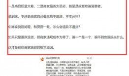 岳阳自媒体爆料事件最新,揭秘背后真相与网络舆论风暴