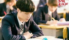 娱乐吃瓜爆料张艺兴,娱乐圈的“瓜王”揭秘