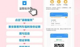 新闻实时爆料用什么方法做,揭秘今日热点事件快报