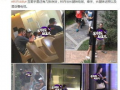 赵五儿卓伟最新爆料新闻,娱乐圈最新八卦大揭秘