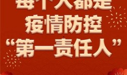 桂林新闻大爆料桂林三金,揭秘桂林新闻大爆料的背后故事