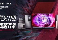 电竞荣光活动爆料视频,揭秘爆料视频中的精彩瞬间与幕后故事