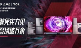 电竞荣光活动爆料视频,揭秘爆料视频中的精彩瞬间与幕后故事