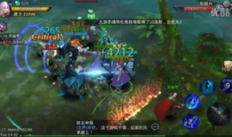 神魔交战在线观看,激战正酣，在线观看热血沸腾