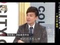 周杰伦娱乐爆料视频
