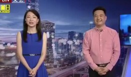 濮阳翟庄爆料最新消息视频,视频揭露惊人真相