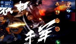 黄忠新皮肤最新爆料,炫酷特效，再现三国传奇风采