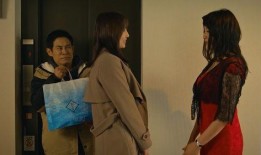 火热的邻居 在线观看,激情四溢的邻里情缘