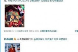 爆料的娱乐公司赚钱吗,爆料的赚钱秘密大公开