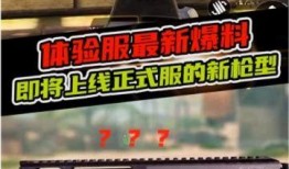 地铁体验服最新爆料视频,揭秘地铁世界全新篇章