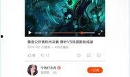 小鹿爆料视频大全最新版,最新版精彩内容抢先看
