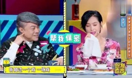 爆料娱乐圈男演员名单图片,揭秘明星们的神秘关系网