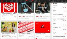 广东视频爆料网站大全,揭秘热门平台，畅享资讯盛宴