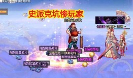 三月七最新爆料,揭秘娱乐圈最新热点事件
