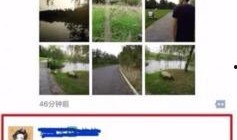 有人爆料今日关注吗,揭秘“有人爆料今日”背后的关注焦点