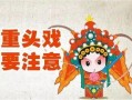 搞笑古诗大爆料大全最新,搞笑古诗大揭秘，古风幽默尽收眼底