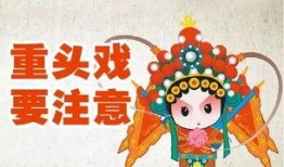 搞笑古诗大爆料大全最新,搞笑古诗大揭秘，古风幽默尽收眼底