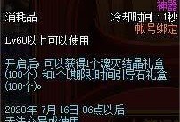 ccm体验服最新爆料,揭秘神秘新功能与优化升级