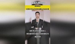 最新江苏热点爆料事件新闻