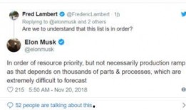 推特特斯拉爆料视频最新,推特视频揭示未来车型与技术创新细节”