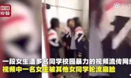 冷血哥前妻爆料视频,视频曝光惊人真相