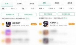 全民制作人 爆料视频,揭秘幕后制作秘辛