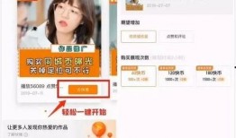 求快手网红吃瓜网站大全,一网打尽热门资讯！