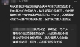 刘大锤12月爆料视频,揭秘娱乐圈惊人内幕！
