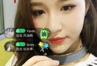 金智羽前女友爆料视频大全,揭秘明星背后的情感纠葛