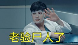 王振熟人爆料视频大全,独家内容大盘点