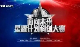 51今日大赛爆料,精彩赛事即将上演，悬念重重引期待