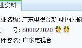 有人爆料今日关注吗,揭秘“有人爆料今日”背后的关注焦点