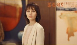 袁泉爆料雷佳音了吗视频,视频曝光惊人细节