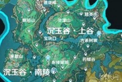 云境更新地图爆料视频大全,全新探险之旅即将开启