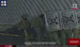 女囚犯临走爆料视频播放,揭秘监狱内幕