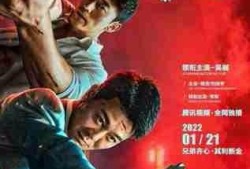 断金在线观看,揭秘古代传奇财富的神秘之旅