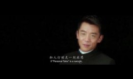 李小璐爆料郑恺视频全集,全程曝光惊人内幕